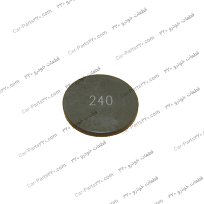 شیم تنظیم سوپاپ ۲۴۰ ام وی ام ۱۱۰MVM110- 3 cyl, MVM110- 4 cyl, MVM110-AMT