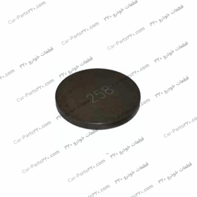 شیم تنظیم سوپاپ ۲۵۸ ام وی ام ۱۱۰MVM110- 3 cyl, MVM110- 4 cyl, MVM110-AMT