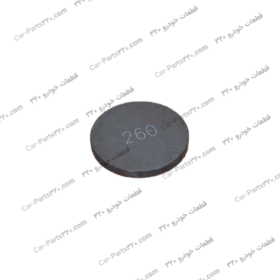 شیم تنظیم سوپاپ ۲۶۰ ام وی ام ۱۱۰MVM110- 3 cyl, MVM110- 4 cyl, MVM110-AMT