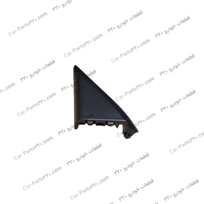 403001295AAقاب-داخلی-لچکی-درب-جلو-چپ-–-تیگو-۸-X55–-Tiggo-8-pro-2.0TGDI-MVM-X55-PRO-Excellent-TIGGO7-PRO-Excellent-Tiggo8-PRO-1.6TGDI-TIGGO8-T1A-2.0T-CVT25-X55-Pro-Excellent-Sport قاب داخلی لچکی درب جلو چپ – تیگو ۸ -X55– Tiggo 8 pro (2.0TGDI), MVM X55 PRO Excellent, TIGGO7 PRO Excellent, Tiggo8 PRO 1.6TGDI, TIGGO8-T1A-2.0T-CVT25, X55 Pro Excellent Sport
