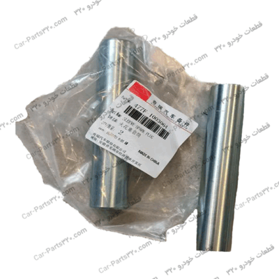 غلاف شمع موتور ۳۱۵ – X22MVM 315+ AT, MVM X22 AT, MVM X22 AT SPORT, MVM X22 MT, MVM X22 MT SPORT, MVM315 H, MVM315 SD, NEW MVM315 H, NEW MVM315 H Sport, NEW MVM315 H Sport L, NEW MVM315 SD, New MVM315H