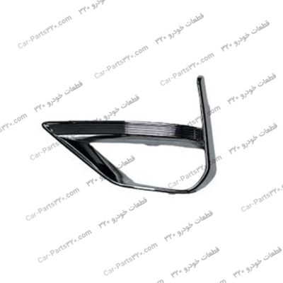 زه استیل مه شکن جلو چپ تیگو ۸TIGGO8-T1A-2.0T-CVT25