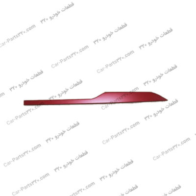 طلق پلاستیکی قرمز رنگ سپر جلو سمت چپ ام وی ام X55 پروMVM X55 PRO Excellent, X55 Pro Excellent Sport