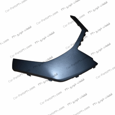 قاب سمت چپ سپر جلو تیگو ۸ پرو– Tiggo 8 pro (2.0TGDI)