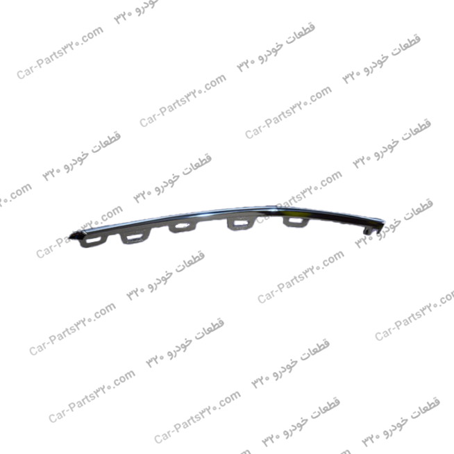 602002136AA-زه-سمت-راست-سپر-جلو-تیگو-۸-پرو–-Tiggo-8-pro-2.0TGDI-Tiggo8-PRO-1.6TGDI زه سمت راست سپر جلو تیگو ۸ پرو– Tiggo 8 pro (2.0TGDI), Tiggo8 PRO 1.6TGDI