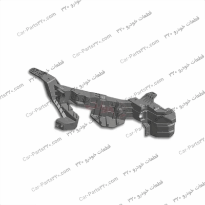 پایه نگهدارنده سپر جلو راست ( زیر چراغ جلو ) X33 CrossX33 Cross CVT, X33 Cross MT