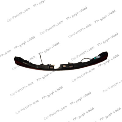 چراغ خطر عقب وسط فونیکس FX
