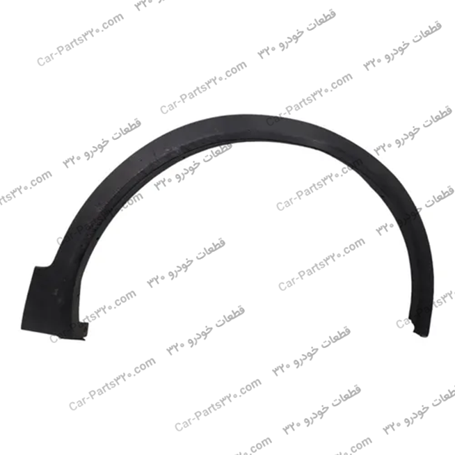 609000303AAزه-گلگیر-جلو-راست-ام-وی-ام-X55MVM-X55-PRO-Excellent-MVMX55-Excellent-MVMX55-Excellent-Sport-X55-Pro-Excellent-Sport زه گلگیر جلو راست ام وی ام X55MVM X55 PRO Excellent, MVMX55 Excellent, MVMX55 Excellent Sport, X55 Pro Excellent Sport