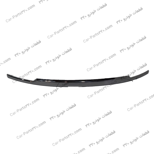 609000307AAزه-استیل-درب-صندوق-ام-وی-ام-X55MVMX55-Excellent-MVMX55-Excellent-Sport زه استیل درب صندوق ام وی ام X55MVMX55 Excellent, MVMX55 Excellent Sport