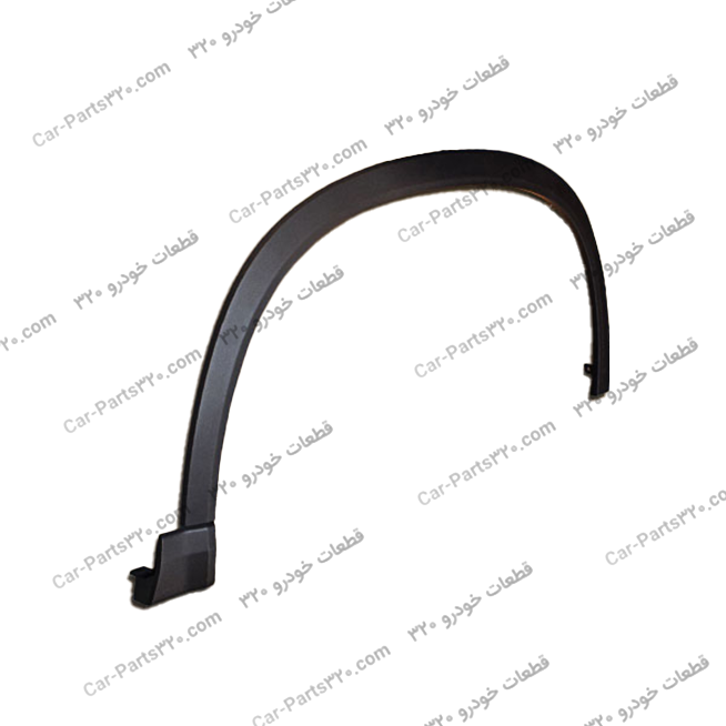 609000644AA-زه-دور-گلگیر-جلو-راست-تیگو-۸-پرو–-Tiggo-8-pro-2.0TGDI-Tiggo8-PRO-1.6TGDI-TIGGO8-T1A-2.0T-CVT25 زه دور گلگیر جلو راست تیگو ۸ پرو– Tiggo 8 pro (2.0TGDI), Tiggo8 PRO 1.6TGDI, TIGGO8-T1A-2.0T-CVT25