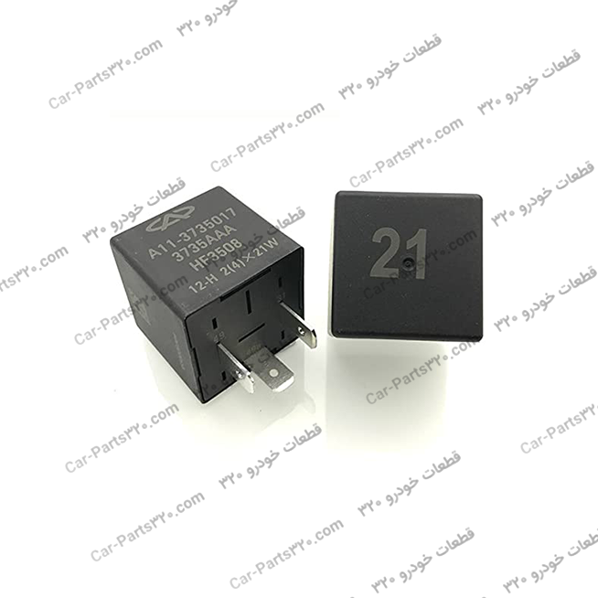 A11-3735017رله-آژیر-ام-وی-ام-۱۱۰ رله آژیر ام وی ام ۱۱۰