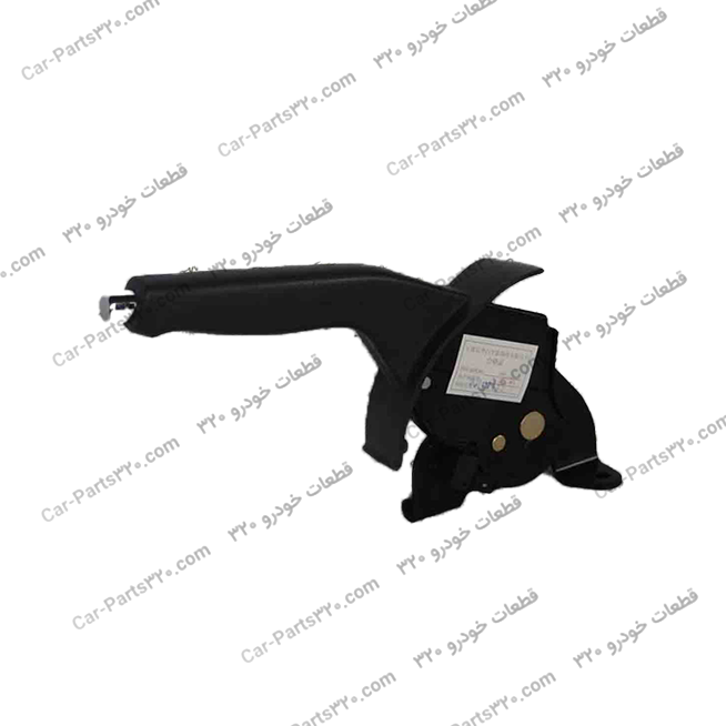 A13-3508010AB-اهرم-ترمز-دستی-مشکی-ام-وی-ام-۳۱۵-قدیمMVM315-H-MVM315-SD اهرم ترمز دستی (مشکی) ام وی ام ۳۱۵ قدیمMVM315 H, MVM315 SD