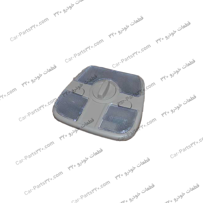 A13-3714010چراغ-سقف-جلو-ام-وی-ام-۳۱۵-قدیمMVM315-H-MVM315-SD چراغ سقف جلو ام وی ام ۳۱۵ قدیمMVM315 H, MVM315 SD