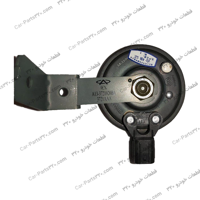 A13-3721020BA-بوق-تن-پائین-ام-وی-ام-۳۱۵MVM-315-AT-MVM315-H-MVM315-SD-NEW-MVM315-H-NEW-MVM315-H-Sport-NEW-MVM315-H-Sport-L-NEW-MVM315-SD-New-MVM315H-Sport-E بوق تن پائین ام وی ام ۳۱۵MVM 315+ AT, MVM315 H, MVM315 SD, NEW MVM315 H, NEW MVM315 H Sport, NEW MVM315 H Sport L, NEW MVM315 SD, New MVM315H Sport E