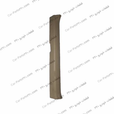 قاب رکاب جلو چپ ام وی ام ۳۱۵ قدیمMVM315 H, MVM315 SD