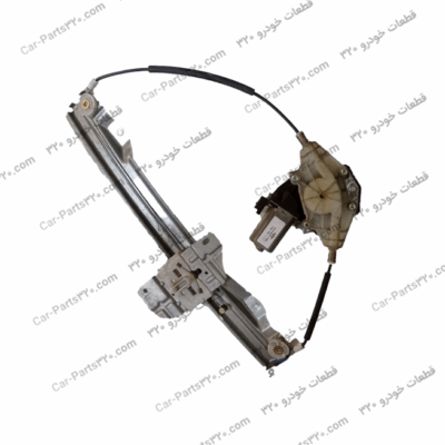 شیشه بالابر کامل درب عقب راست ام وی ام 315 MVM 315 مارک CHERY