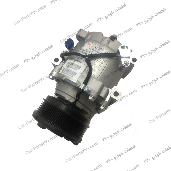 A13-8103010-کمپرسور-کولر-ام-وی-ام-۳۱۵MVM-315-AT-NEW-MVM315-H-NEW-MVM315-H-Sport-NEW-MVM315-H-Sport-L-NEW-MVM315-SD-New-MVM315H-Sport-E کمپرسور کولر ام وی ام ۳۱۵MVM 315+ AT, NEW MVM315 H, NEW MVM315 H Sport, NEW MVM315 H Sport L, NEW MVM315 SD, New MVM315H Sport E