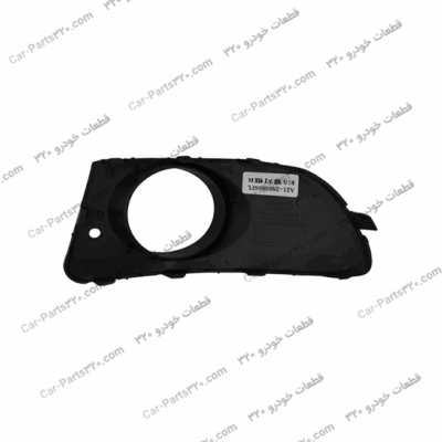 قاب مه شکن جلو راست ام وی ام ۵۵۰MVM550 CVT, MVM550 CVT LUXURY, MVM550 MT, MVM550 MT LUXURY