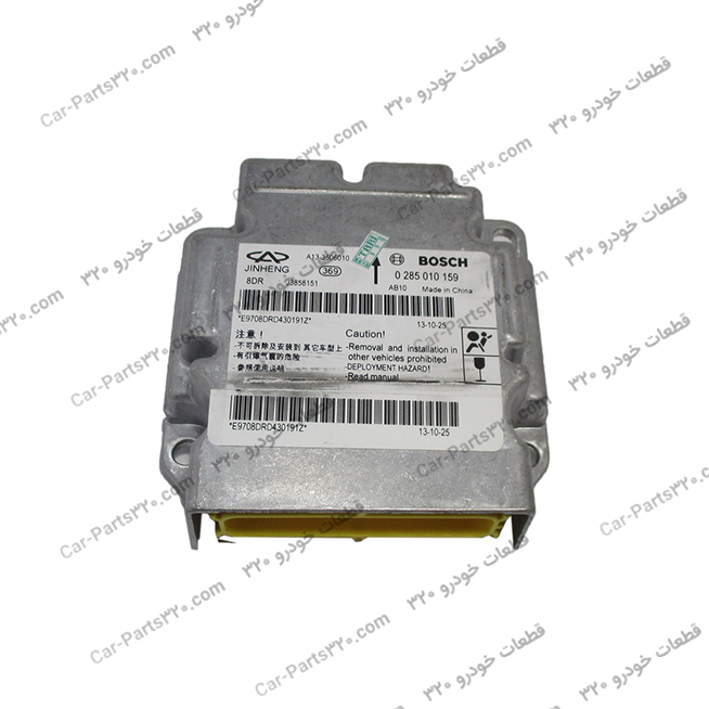A21-3606010مدول-کنترل-کیسه-هواایربگ-ام-وی-ام-۵۳۰ مدول کنترل کیسه هوا(ایربگ) ام وی ام ۵۳۰