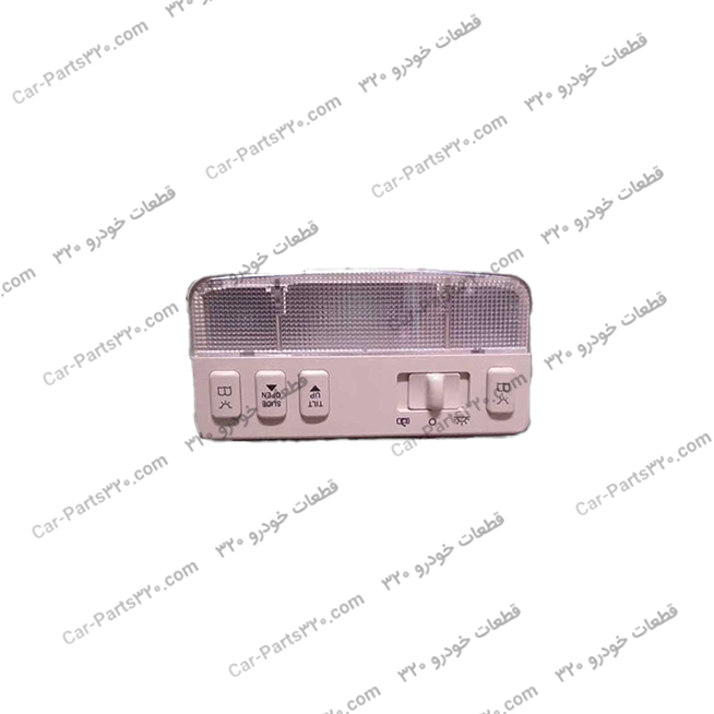 A21-3714010AF-چراغ-سقف-جاو-ام-وی-ام-۵۳۰ چراغ پلاک اریزو ۵ ARRIZO 5 مارک CHERY