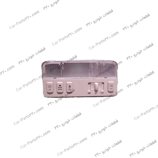 A21-3714010AF-چراغ-سقف-جلو-ام-وی-ام-۵۳۰ چراغ سقف جلو ام وی ام ۵۳۰