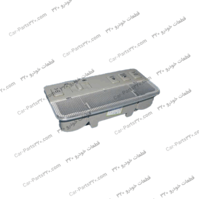 چراغ سقف جلو ام وی ام ۵۵۰MVM550 CVT, MVM550 CVT LUXURY, MVM550 MT, MVM550 MT LUXURY