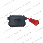 جعبه فیوز روی باتری ام وی ام ۵۳۰ MVM 530 مارک CHERY