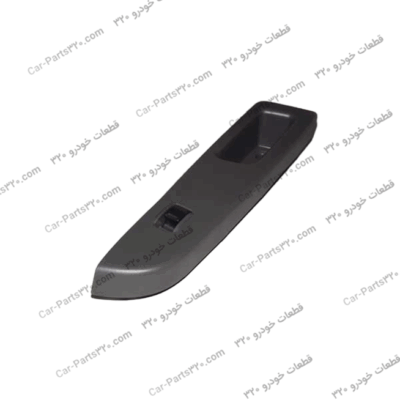 کلید تکی شیشه بالابر جلو راست ام وی ام ۵۵۰ MVM 550 مارک CHERY