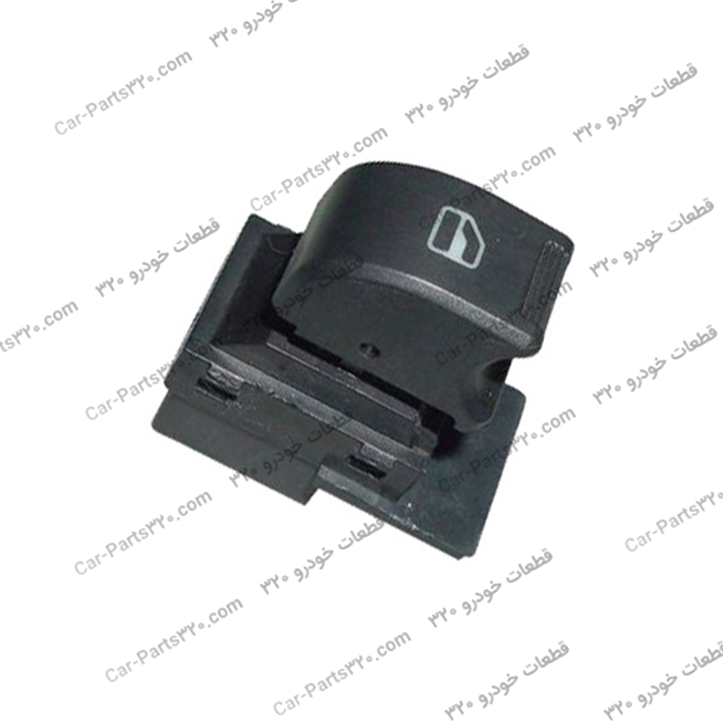 A21-3746170کلید-شیشه-بالابر-تکی-ام-وی-ام-۵۳۰ کلید شیشه بالابر تکی ام وی ام ۵۳۰