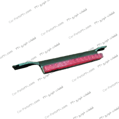 چراغ ترمز وسط ام وی ام ۵۳۰ MVM 530 مارک CHERY