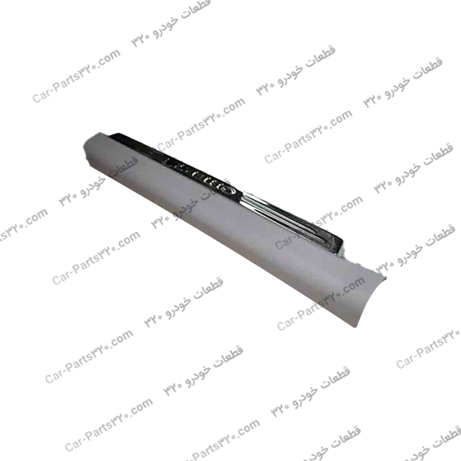 A21-5101960FL-قاب-رکاب-جلو-راست-ام-وی-ام-۵۵۰MVM550-CVT-MVM550-CVT-LUXURY-MVM550-MT-MVM550-MT-LUXURY قاب رکاب جلو راست ام وی ام ۵۵۰MVM550 CVT, MVM550 CVT LUXURY, MVM550 MT, MVM550 MT LUXURY