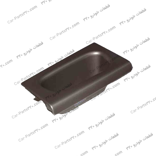 A21-6102413BE-کاور-دستگیره-در-جلو-چپ-ام-وی-ام-۵۳۰ کاور دستگیره در جلو چپ ام وی ام ۵۳۰