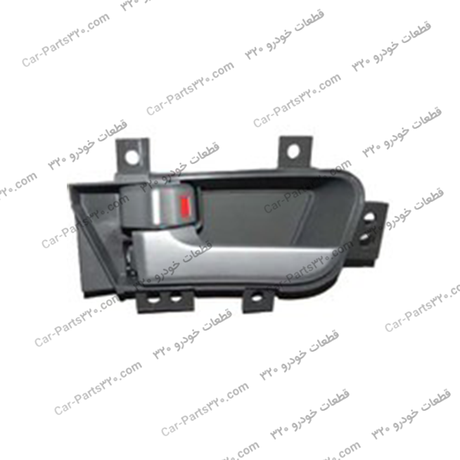 A21-6105130FLدستگیره-داخلی-درب-جلو-چپ-ام-وی-ام-۵۵۰MVM550-CVT-MVM550-CVT-LUXURY-MVM550-MT-MVM550-MT-LUXURY دستگیره داخلی درب جلو چپ ام وی ام ۵۵۰MVM550 CVT, MVM550 CVT LUXURY, MVM550 MT, MVM550 MT LUXURY