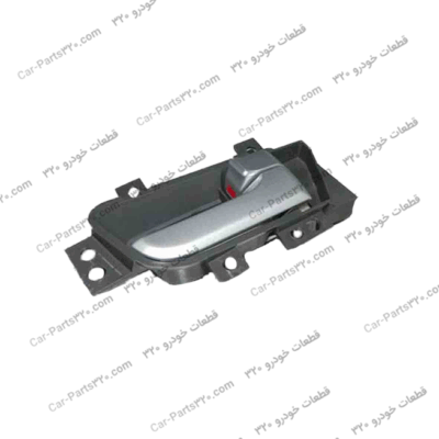 دستگیره داخلی درب جلو راست ام وی ام ۵۵۰MVM550 CVT, MVM550 CVT LUXURY, MVM550 MT, MVM550 MT LUXURY