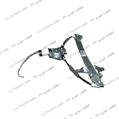 شیشه بالابر عقب راست ام وی ام ۵۳۰ MVM 530 مارک CHERY