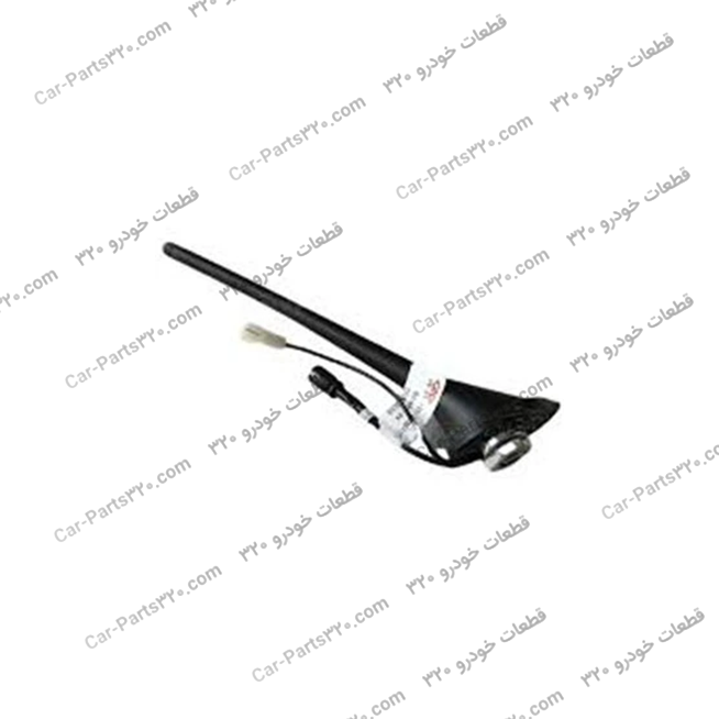 A21-7903011FLآنتن-رادیو-۵۵۰-–-X33sMVM-TIGGO5-CVT-MVM550-CVT آنتن رادیو ۵۵۰ – X33sMVM TIGGO5-CVT Excellent, MVM TIGGO5-CVT Luxury, MVM TIGGO5-CVT-LUXURY-SPORT, MVM TIGGO5-EXCELLENT-SPORT, MVM X33 5AT, MVM X33s, MVM X33s Double Color, MVM X33s SPORT, MVM550 CVT,