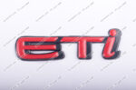ارم ETI صندوق عقب دوو ریسر