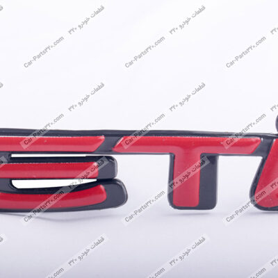 ارم ETI صندوق عقب دوو ریسر