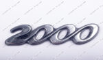 ارم 2000 دوو اسپرو