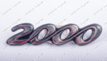 ارم 2000 دوو اسپرو