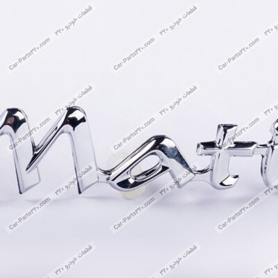 ارم MATIZ دوو ماتیز
