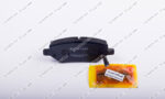 لنت ترمز چرخ جلو ام وی ام ایکس33 MVM X33