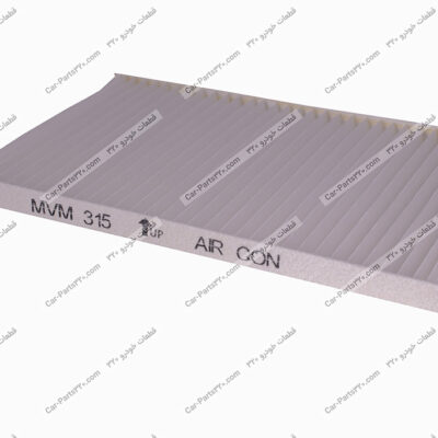 فیلتر کابین ام وی ام 315