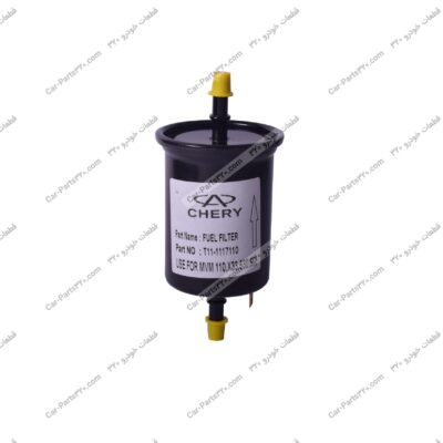 فیلتر بنزین ام وی ام 530 و 550 و ایکس 33 CHERY