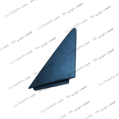 قاب داخلی لچکی عقب راست ام وی ام 315 MVM 315 مارک CHERY