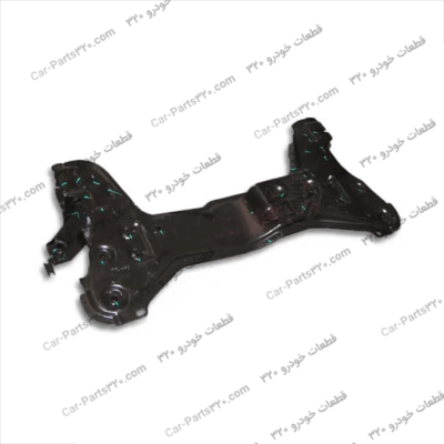 رام زیر موتور آریز ۵ دنده ای و اتوماتARRIZO5 cvt EXCELLENT, ARRIZO5 cvt LUXURY, ARRIZO5 MT COMFORT