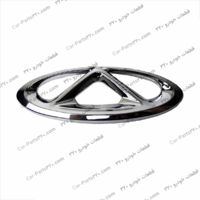 آرم چری آریزو ۵ و آریزو ۶ARRIZO 5 TE, ARRIZO 6 Excellent, ARRIZO 6 Luxury, ARRIZO5 cvt EXCELLENT, ARRIZO5 cvt LUXURY, ARRIZO5 MT COMFORT
