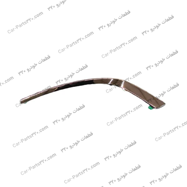 J60-2803514زه-استیل-چراغ-مه-شکن-جلو-راست-آریزو-۵ARRIZO-5-TE-ARRIZO5-cvt-EXCELLENT-ARRIZO5-cvt-LUXURY-ARRIZO5-MT-COMFORT-Arrizo5FL-Turbo-IE زه استیل چراغ مه شکن جلو راست آریزو ۵ARRIZO 5 TE, ARRIZO5 cvt EXCELLENT, ARRIZO5 cvt LUXURY, ARRIZO5 MT COMFORT, Arrizo5FL Turbo IE