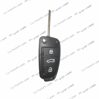 کلید خام ریموت دار آریزو ۵ دنده ایARRIZO5 MT COMFORT