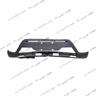 پوسته سپر جلو قسمت پائینی ام وی ام ایکس 22 MVM X22